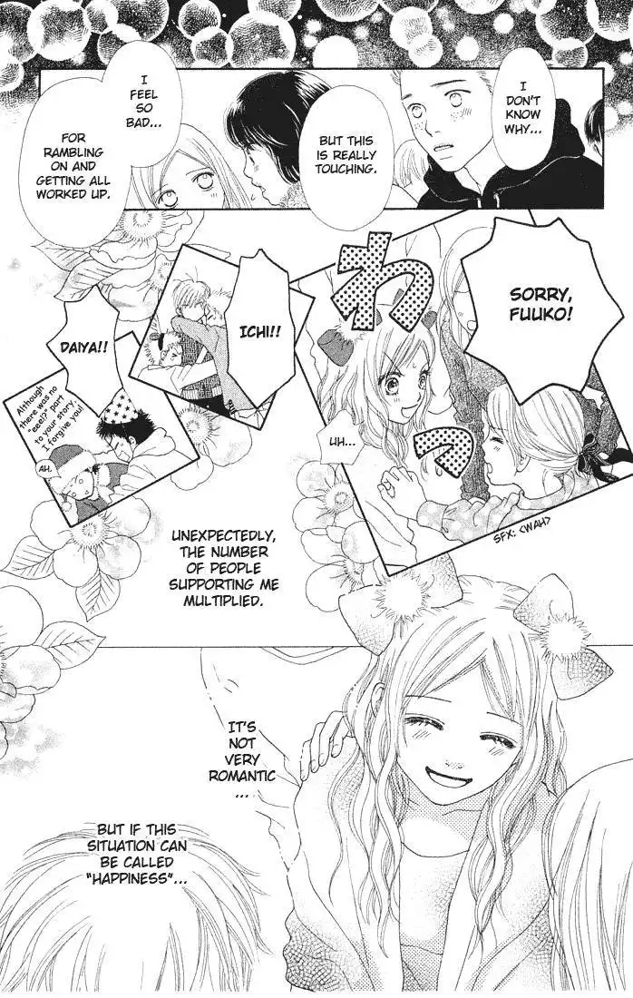Parfait Tic Chapter 82 17